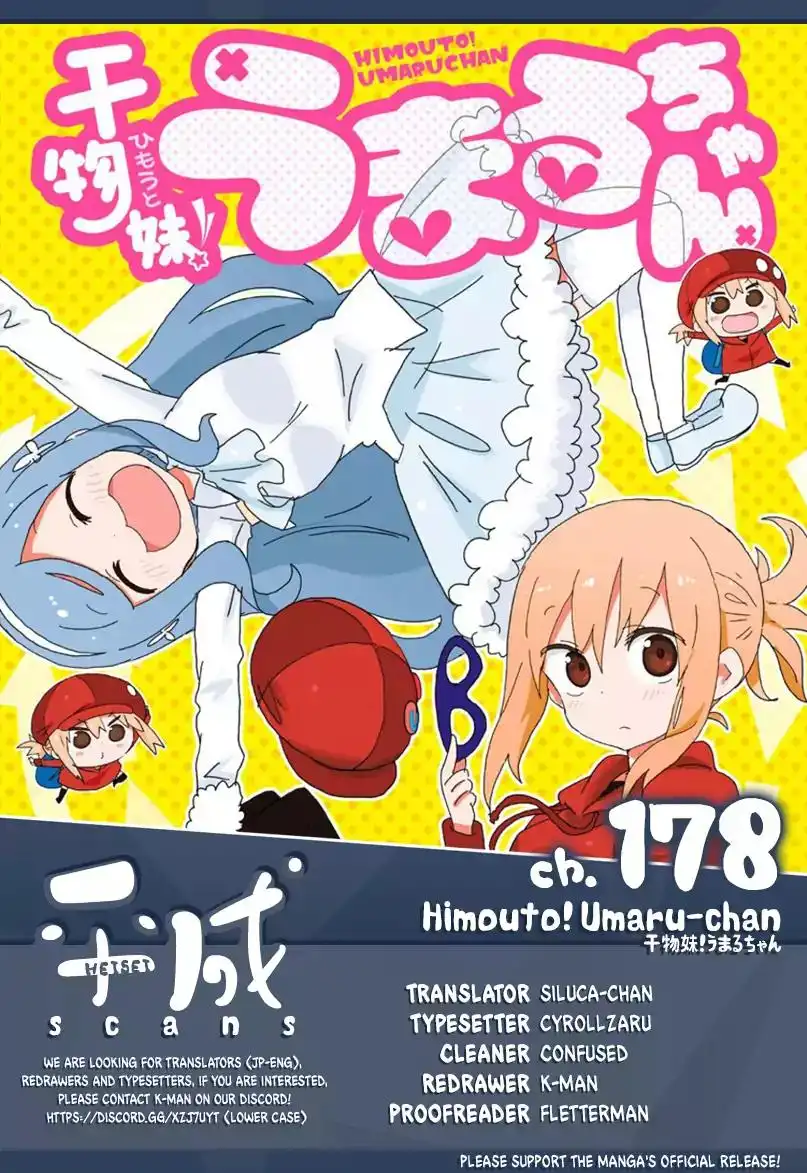 Himouto! Umaru-chan Chapter 178 1